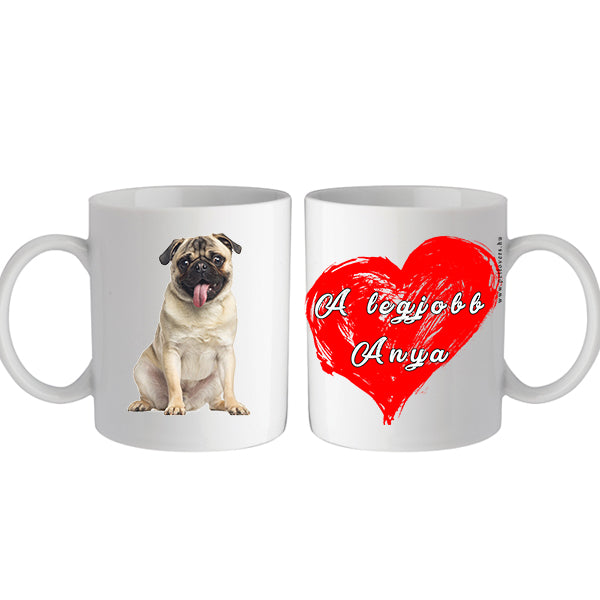 Mopsz kutyás bögre 5